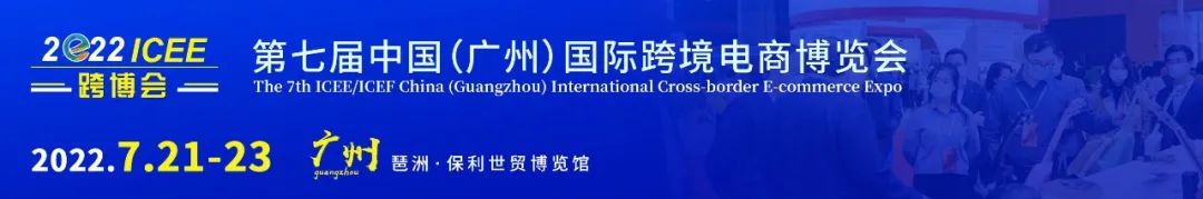 best brand submersible well pump