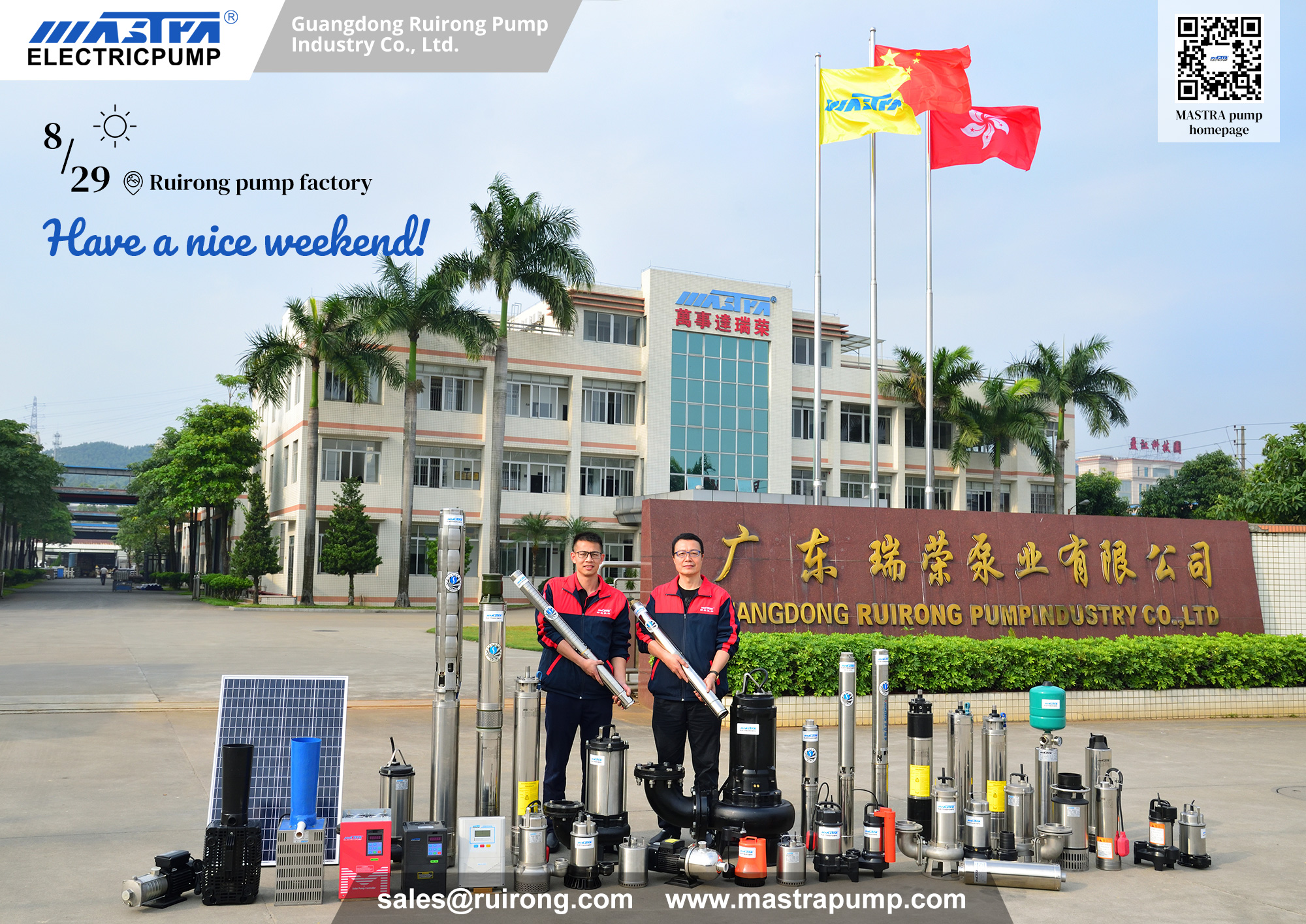 Solar water pump manufacturers