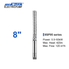 Mastra 8 inch stainless steel submersible pump - 8SP series 95 m³/h rated flow walmart submersible fountain pump