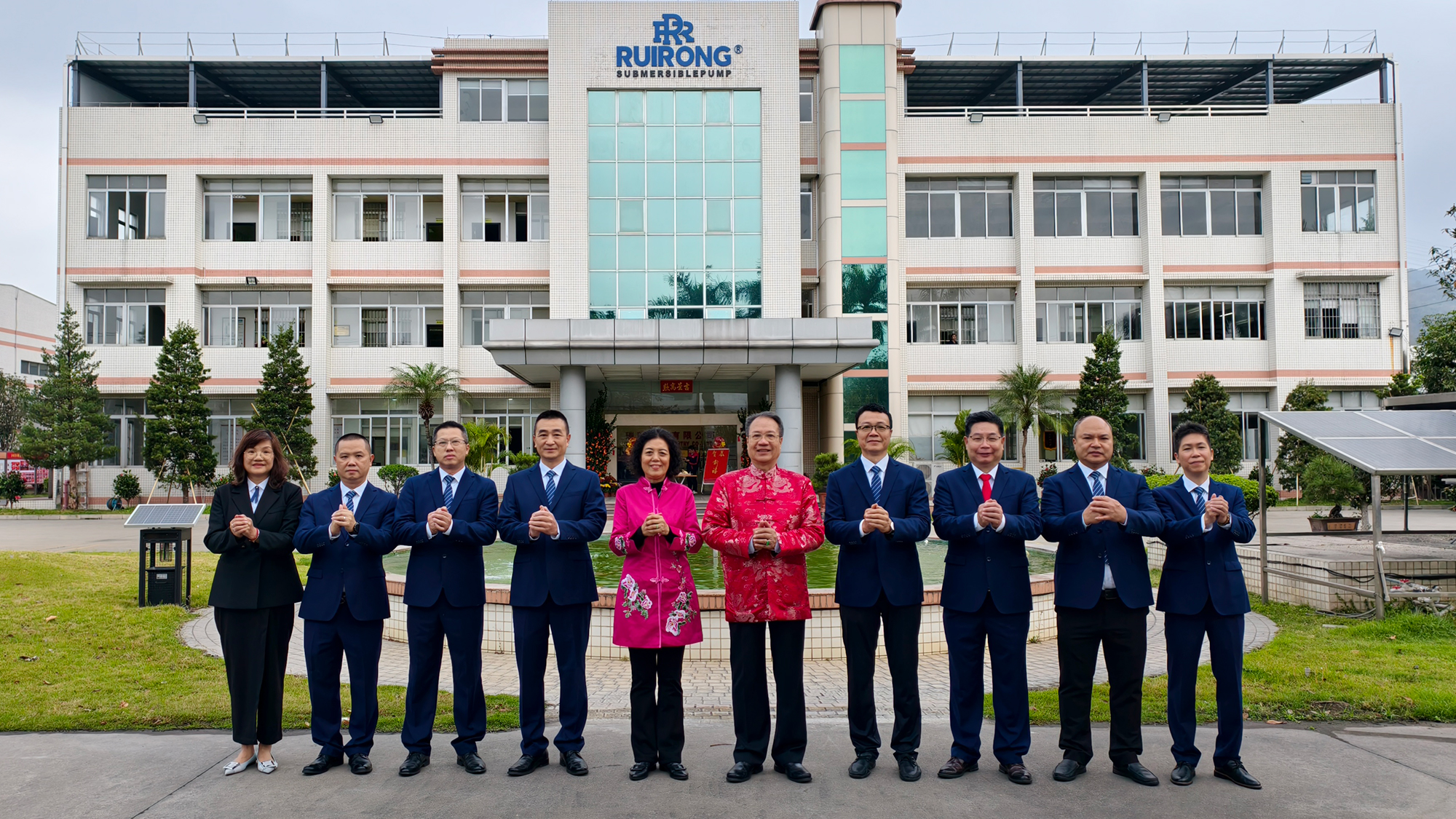 submersible well pump