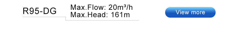 submersible pump gallons per minute