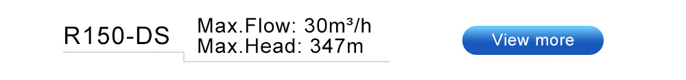 submersible pump specs