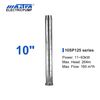 Mastra 10 inch stainless steel submersible pump - 10SP series 125 m³/h rated flow