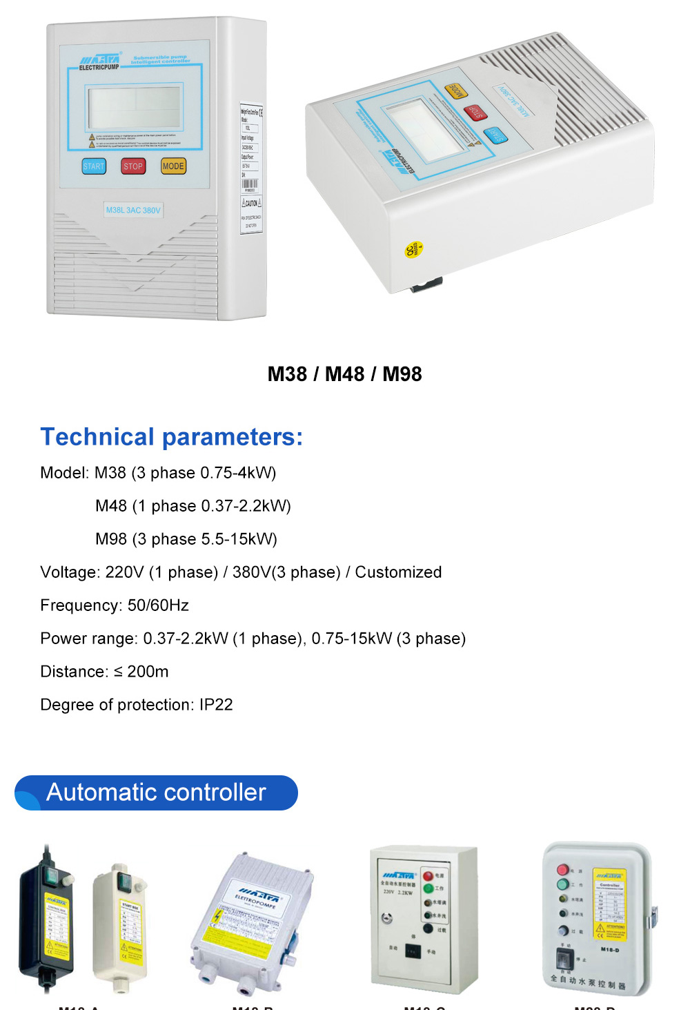 booster pump control