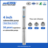 Mastra 4 inch solar submersible fountain borehole pump R95-ST solar powered submersible pump