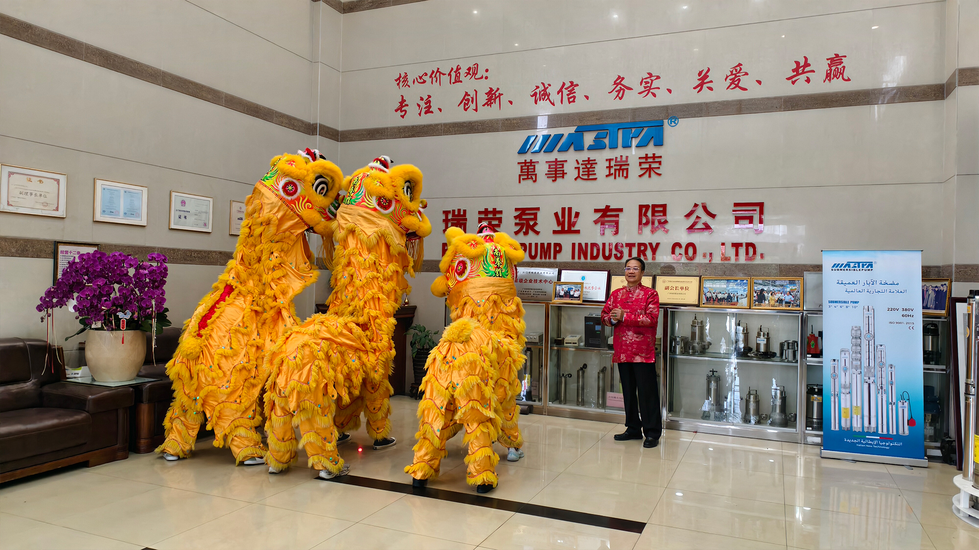 submersible deep well pump