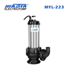 MASTRA MYL Series Special mortar submersible sand pumping pump