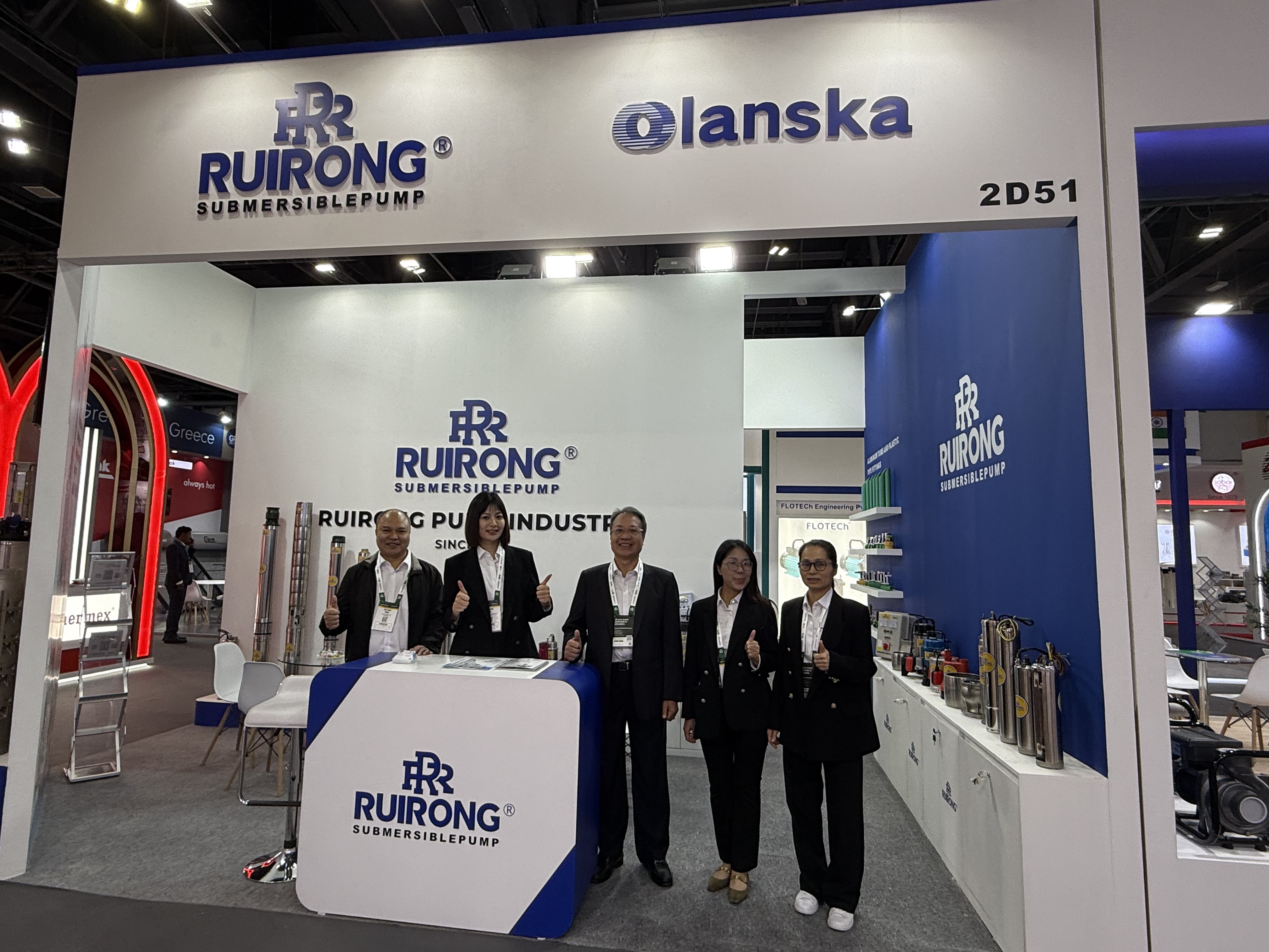 the best submersible pump supplier