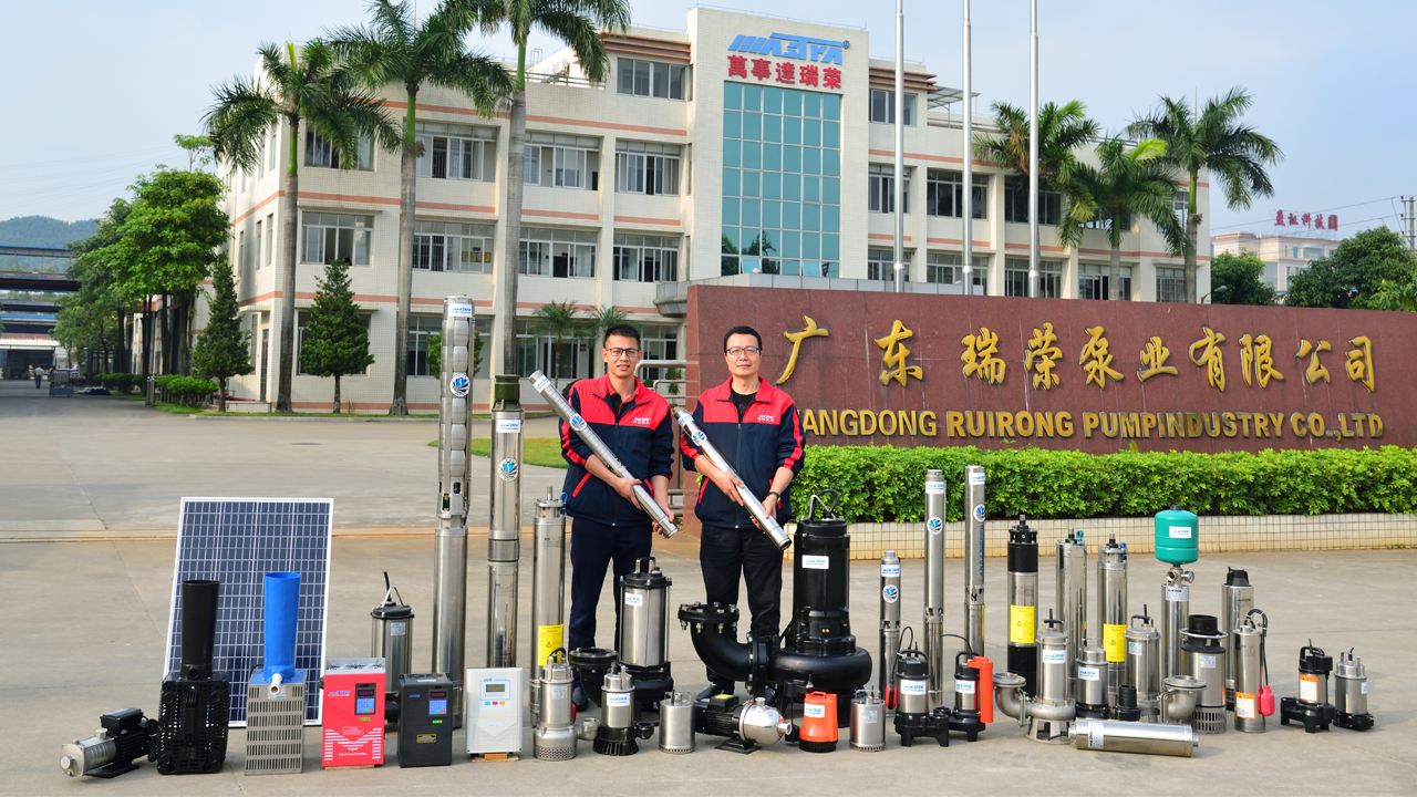 what submersible pump