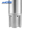 MASTRA 6 inch submersible motor EG Encapsulated Submersible Motors